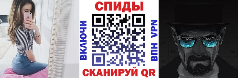 АМФ Розовый  наркота  Усть-Кут 