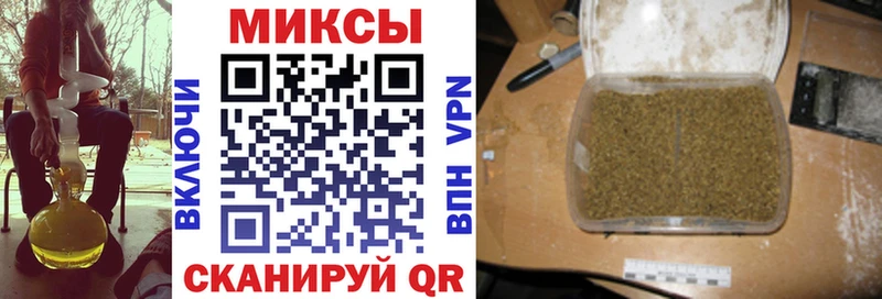 мориарти состав  Усть-Кут  БУТИРАТ оксана 