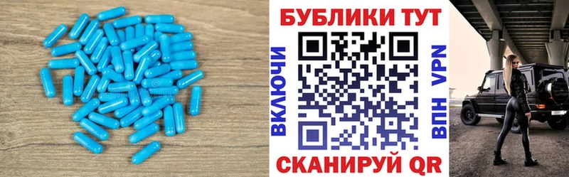 ЭКСТАЗИ mix  наркошоп  Усть-Кут 