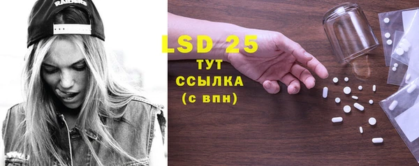 кокаин премиум Корсаков