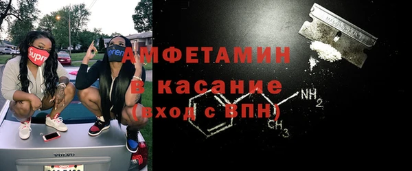 кокаин премиум Корсаков