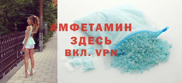 кокаин премиум Корсаков