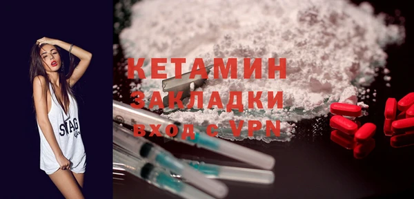таблы Костерёво