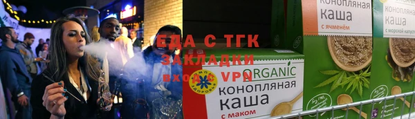 таблы Костерёво