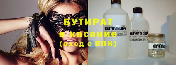 герыч Коряжма