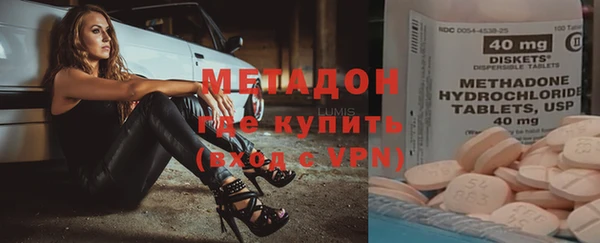 таблы Костерёво