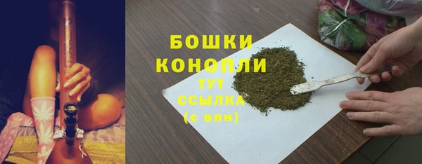 кокаин премиум Корсаков