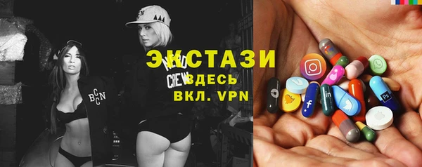таблы Костерёво