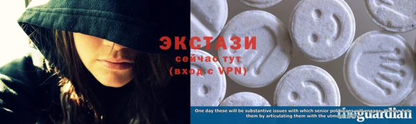 герыч Коряжма