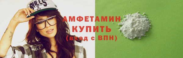 кокаин премиум Корсаков