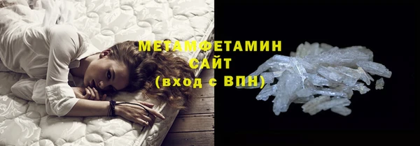 герыч Коряжма
