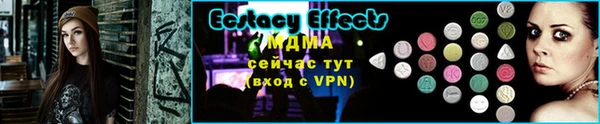 таблы Костерёво