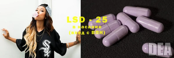 герыч Коряжма