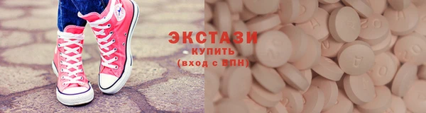 герыч Коряжма