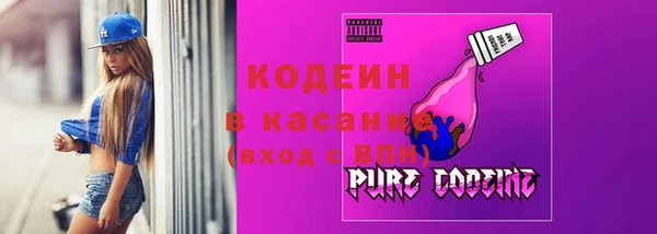 таблы Костерёво