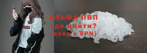 таблы Костерёво