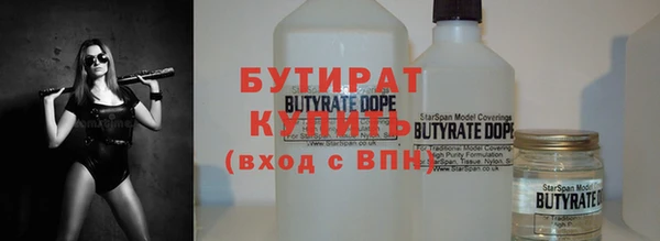 таблы Костерёво