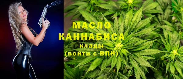таблы Костерёво