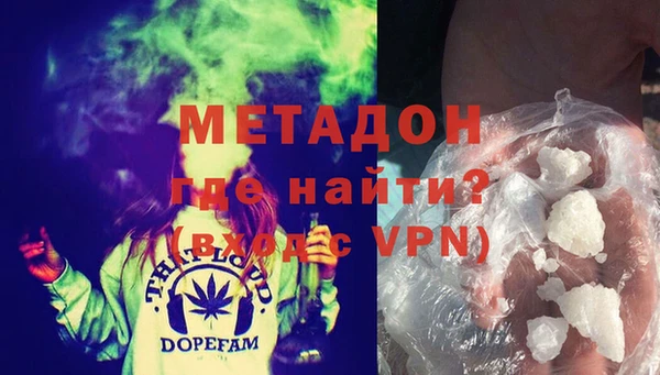 кокаин премиум Корсаков