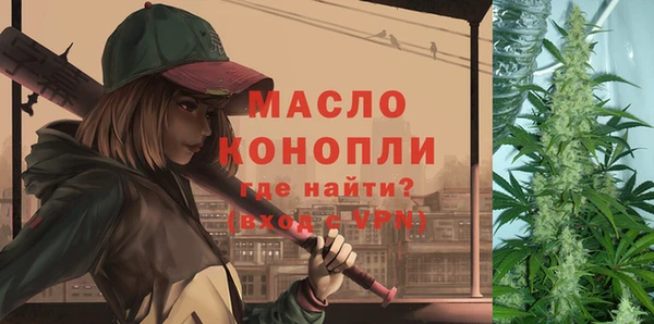 таблы Костерёво