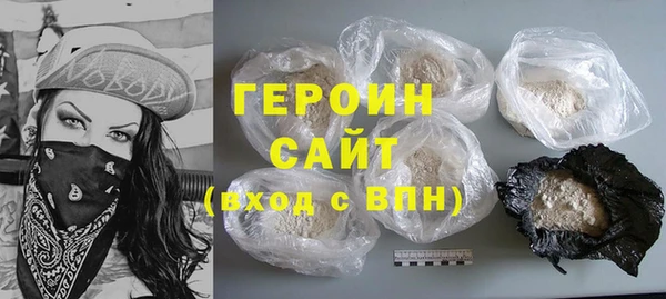 таблы Костерёво