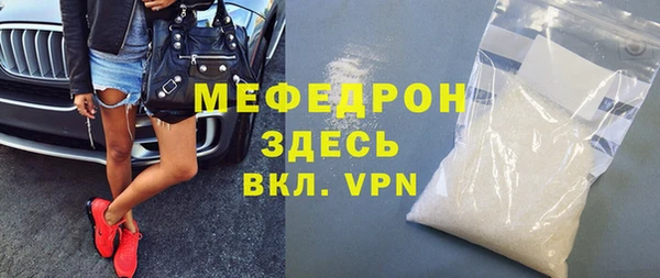 герыч Коряжма