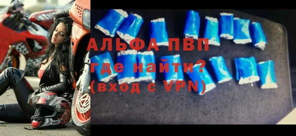 герыч Коряжма
