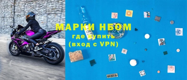 таблы Костерёво