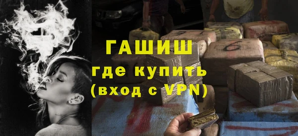 герыч Коряжма