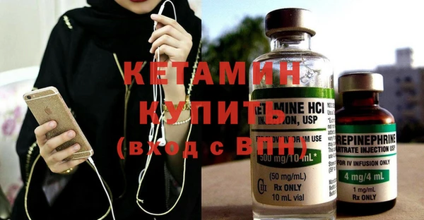герыч Коряжма