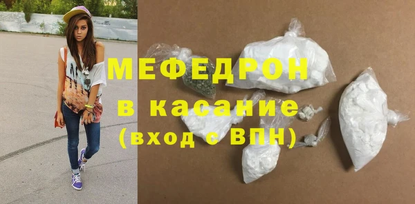 кокаин премиум Корсаков