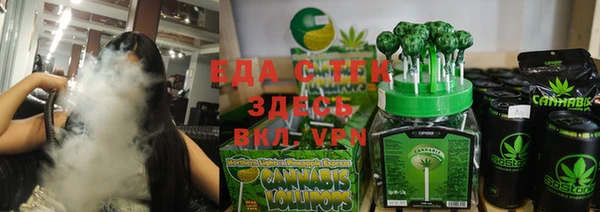 таблы Костерёво