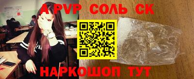 кокаин колумбия Баксан