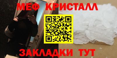 молекула духа Аша