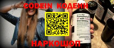 кокаин колумбия Баксан