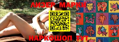 кокаин колумбия Баксан