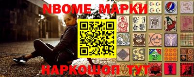 кокаин колумбия Баксан