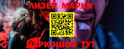 а пвп мука Ачхой-Мартан