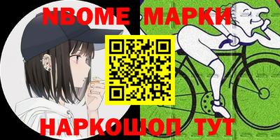кокаин колумбия Баксан
