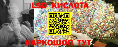 молекула духа Азнакаево