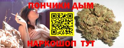 а пвп мука Ачхой-Мартан