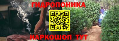 кокаин колумбия Баксан