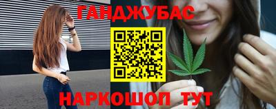 а пвп мука Ачхой-Мартан