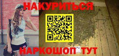 а пвп мука Ачхой-Мартан