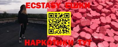 кокаин колумбия Баксан