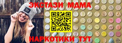 Альфа ПВП Владикавказ