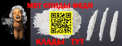 а пвп мука Ачхой-Мартан