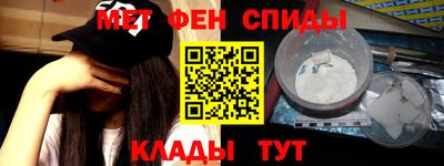а пвп мука Ачхой-Мартан
