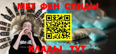молекула духа Аша