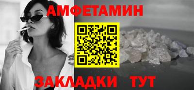 каннабис Владимир